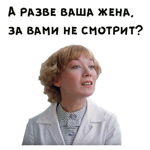 😌 Стикер «Покровские ворота» для Telegram