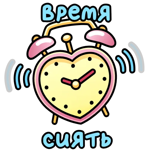 Стикер 4 Подарки