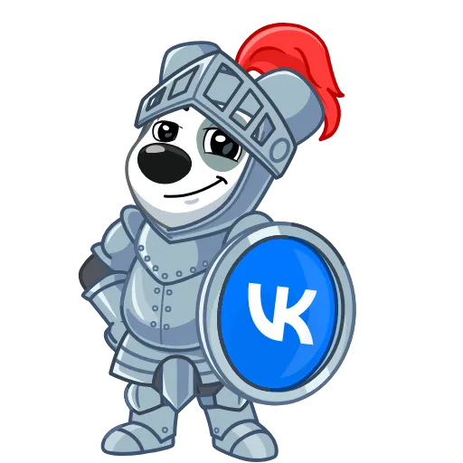 Стикер 55 Подарки VK