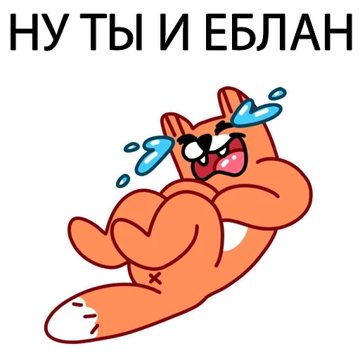 😕 Стикер «Memeset» для Telegram