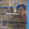 Стикер 41 Поднебесный