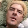 Стикер 2 Поднебесный