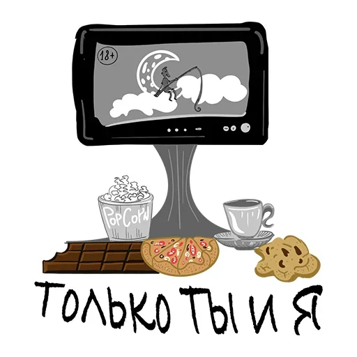 🤗 Стикер «Around» для Telegram