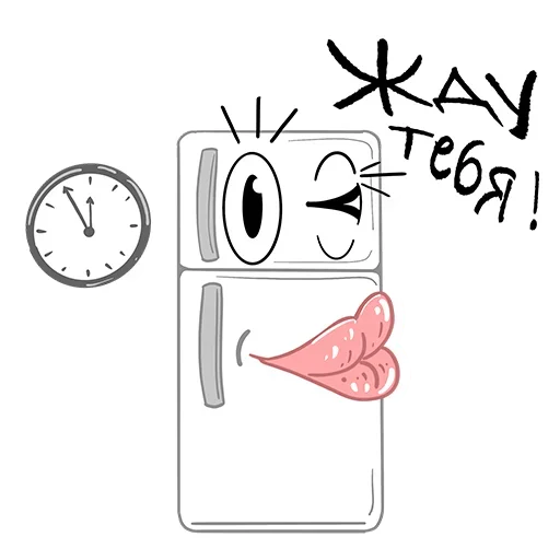 😘 Стикер «Around» для Telegram