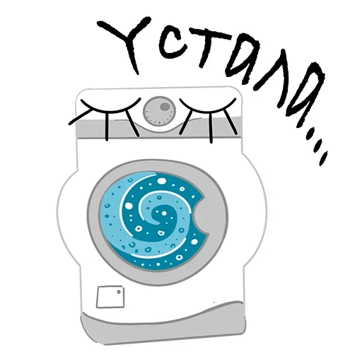 😴 Стикер «Around» для Telegram
