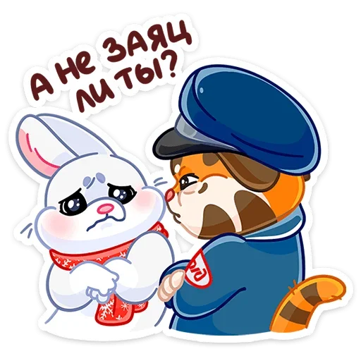 😕 Стикер «Поезд Деда Мороза» для Telegram