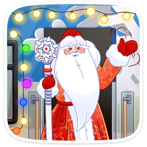 🧑‍🎄 Стикер «Поезд Деда Мороза» для Telegram