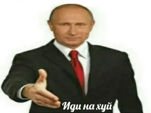 😜 Стикер «Стикеры Пофигиста» для Telegram