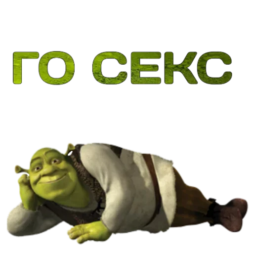 🙁 Стикер «Поговори по-взрослому» для Telegram