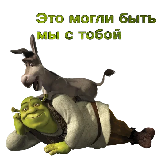 😠 Стикер «Поговори по-взрослому» для Telegram
