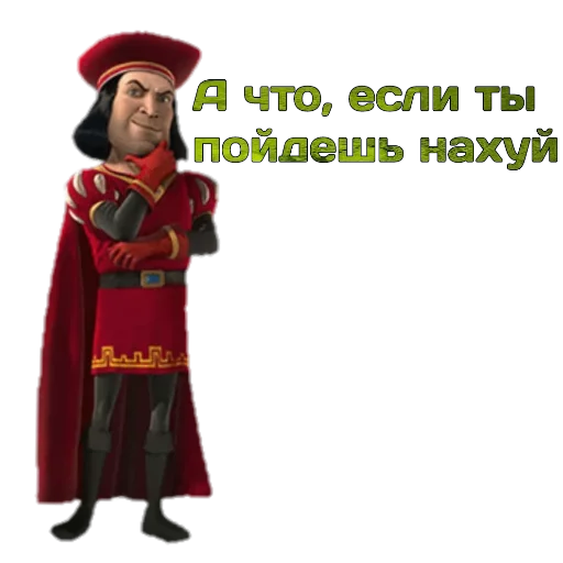 ☹️ Стикер «Поговори по-взрослому» для Telegram