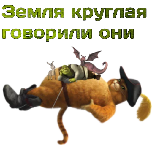 🙁 Стикер «Поговори по-взрослому» для Telegram