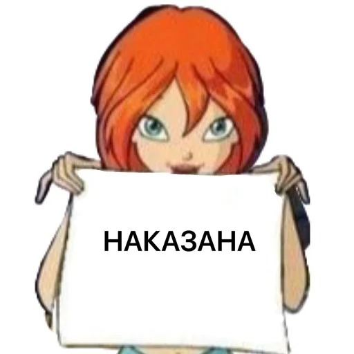 🥵 Стикер «pogreb» для Telegram