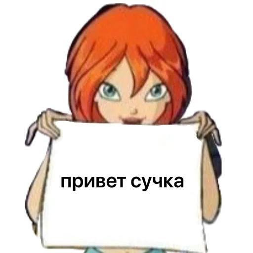 👋 Стикер «pogreb» для Telegram