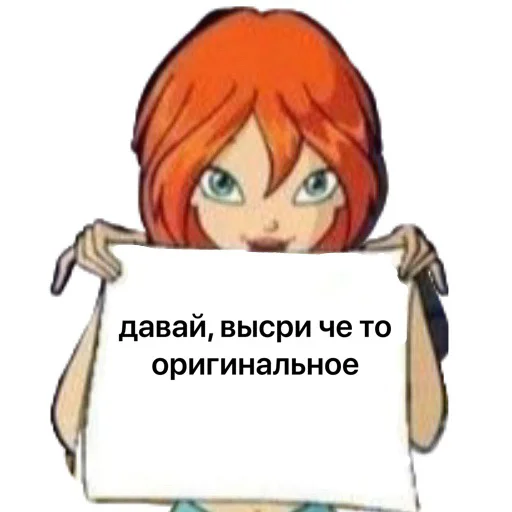🤣 Стикер «pogreb» для Telegram
