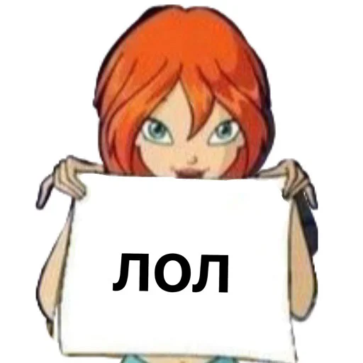 😂 Стикер «pogreb» для Telegram