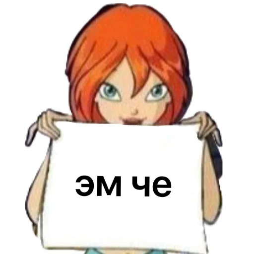 🗿 Стикер «pogreb» для Telegram