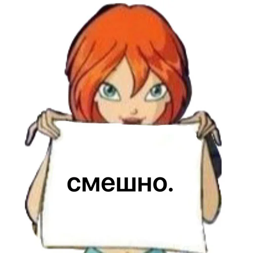 🗿 Стикер «pogreb» для Telegram