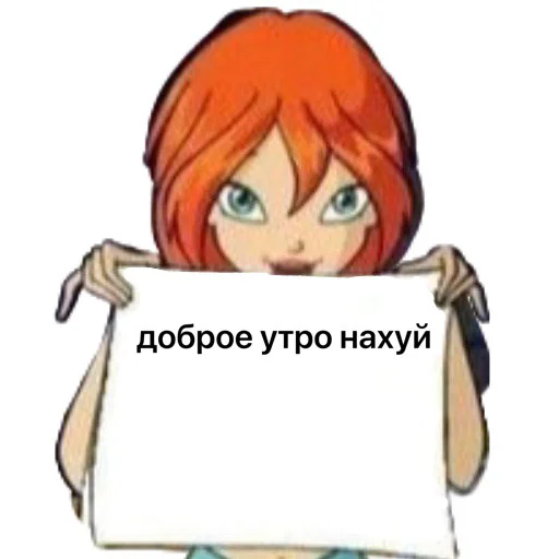 👋 Стикер «pogreb» для Telegram