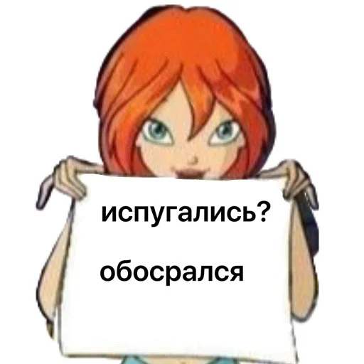 😳 Стикер «pogreb» для Telegram