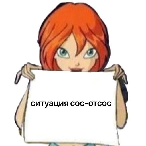 😳 Стикер «pogreb» для Telegram