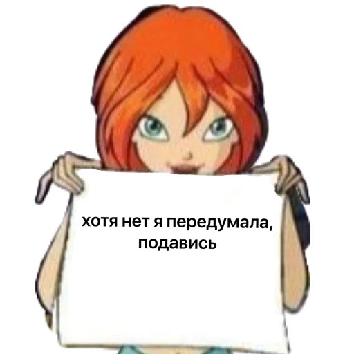 🌚 Стикер «pogreb» для Telegram