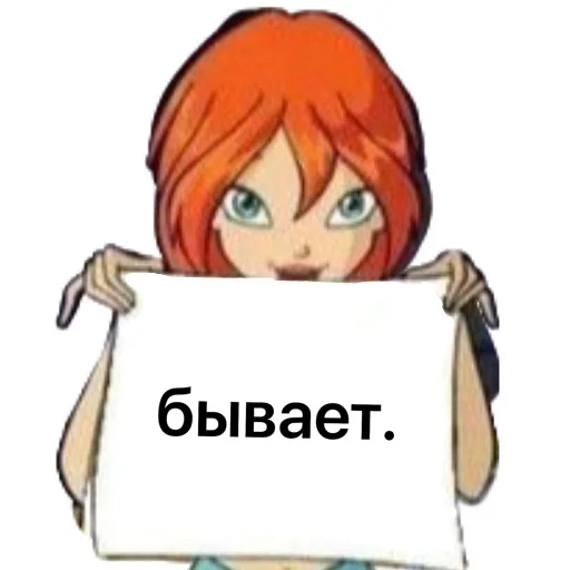🗿 Стикер «pogreb» для Telegram