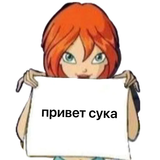 👋 Стикер «pogreb» для Telegram