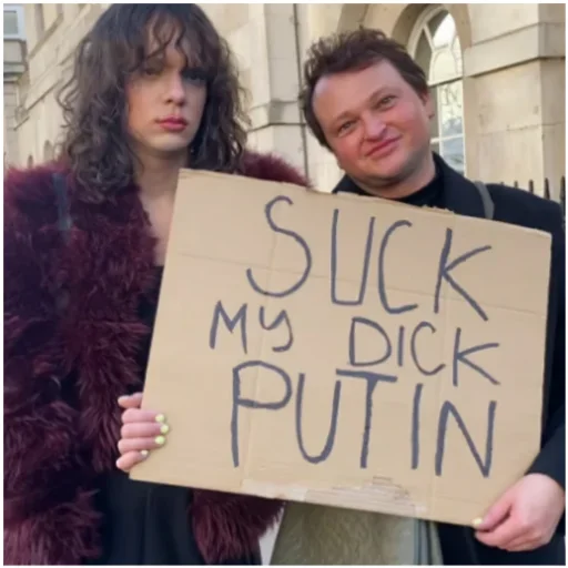 ☝️ Стикер «Похититель Ароматов» для Telegram