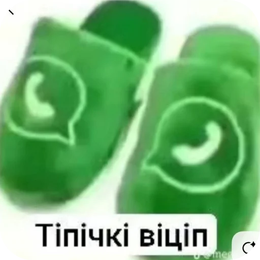 🖼 Стикер «похмелье» для Telegram