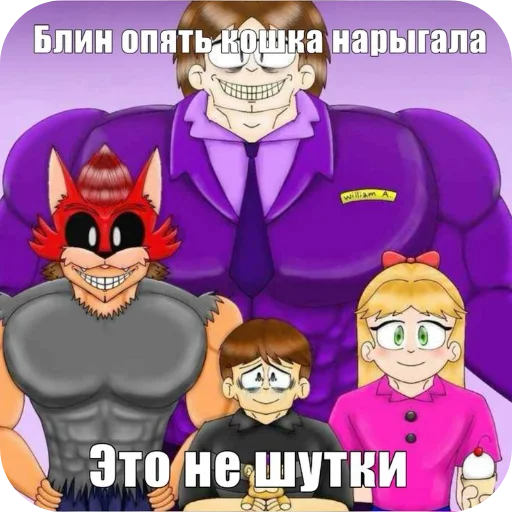 🖼 Стикер «похмелье» для Telegram