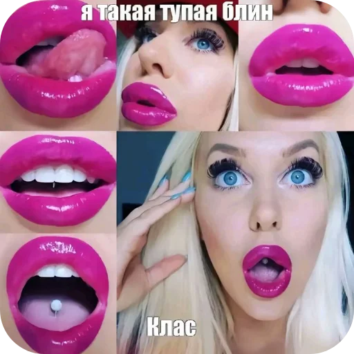 💄 Стикер «похмелье» для Telegram