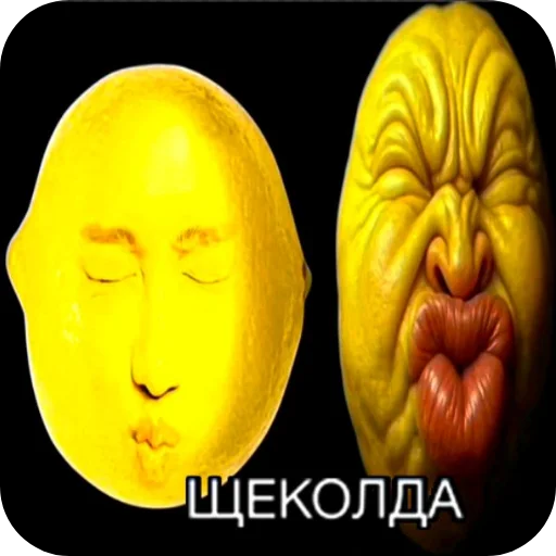 ✋ Стикер «похмелье» для Telegram