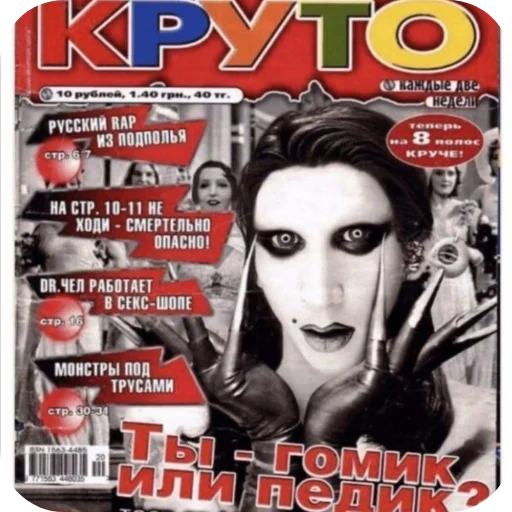 🖼 Стикер «похмелье» для Telegram