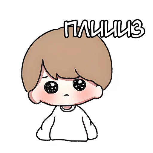 🥺 Стикер «Похожий на ангела» для Telegram