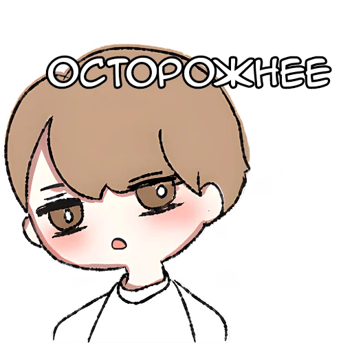 😤 Стикер «Похожий на ангела» для Telegram