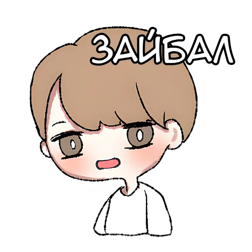 😤 Стикер «Похожий на ангела» для Telegram