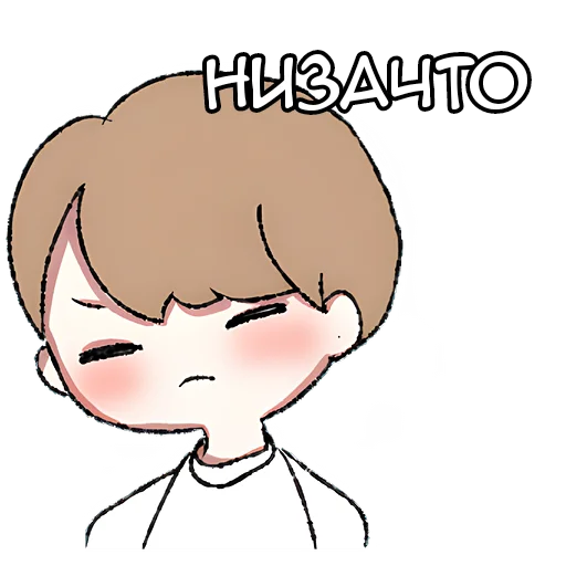 🙅‍♀ Стикер «Похожий на ангела» для Telegram