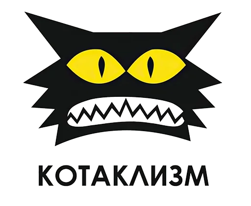 😾 Стикер «Похуй пляшем» для Telegram