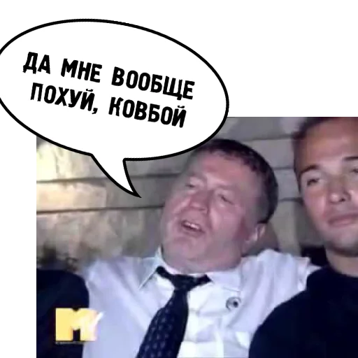 😏 Стикер «PohuyPack» для Telegram