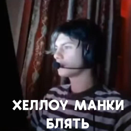 🐵 Стикер «deko» для Telegram