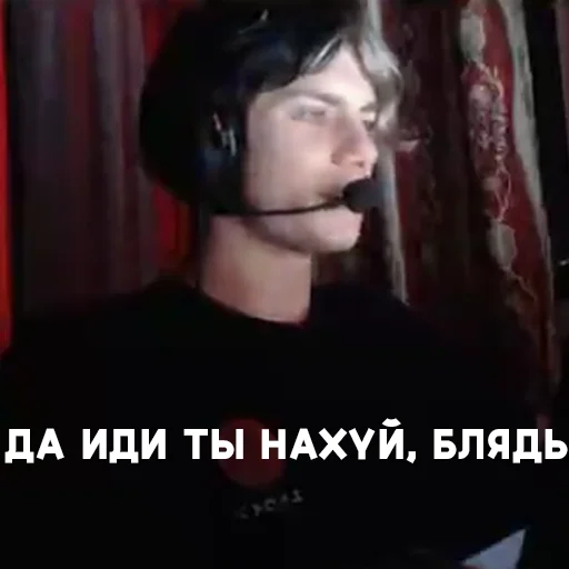🤬 Стикер «deko» для Telegram