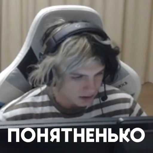 🙂 Стикер «deko» для Telegram