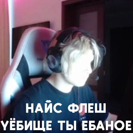 😵 Стикер «deko» для Telegram