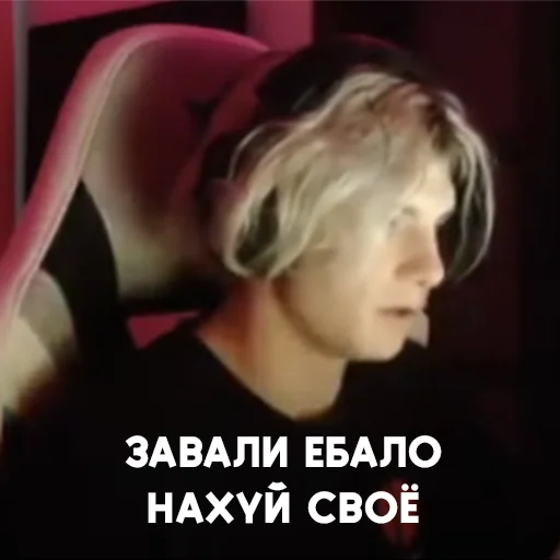 😠 Стикер «deko» для Telegram