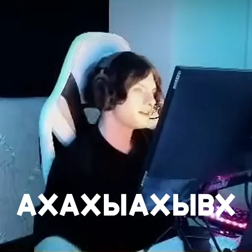 😂 Стикер «deko» для Telegram