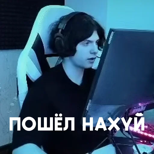 🖕 Стикер «deko» для Telegram
