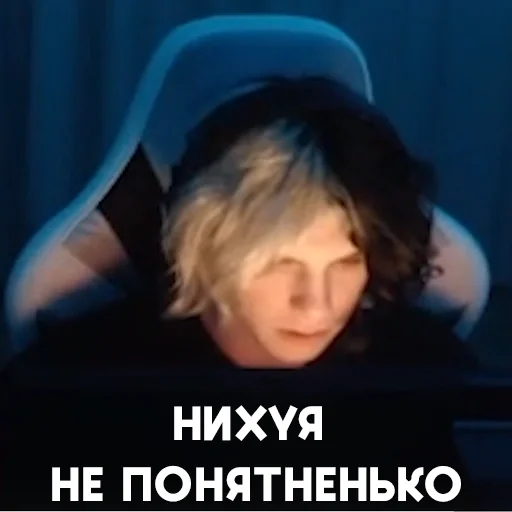 😔 Стикер «deko» для Telegram