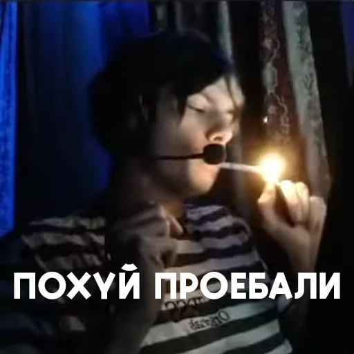 🚬 Стикер «deko» для Telegram