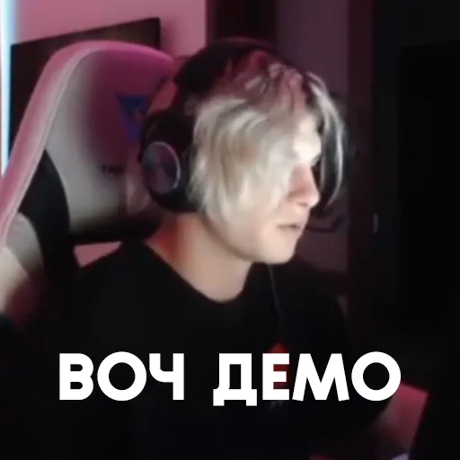 🙈 Стикер «deko» для Telegram